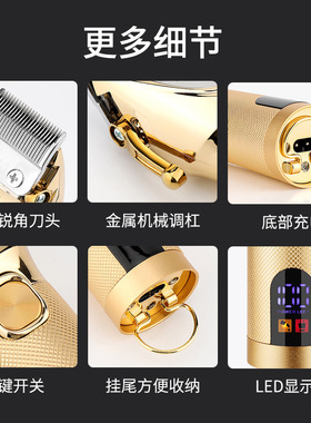 跨境新款电动理发器 三合一组合套装剃须刀 大功率家用发廊电推剪