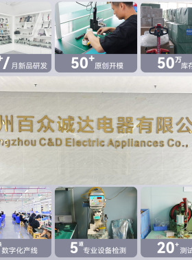 跨境美规110v直发梳负离子卷发棒多功能一体吹风梳国际电压热风梳