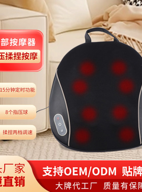 跨境智能背部按摩插电款揉捏热敷背部按摩靠垫黑色靠背按摩仪