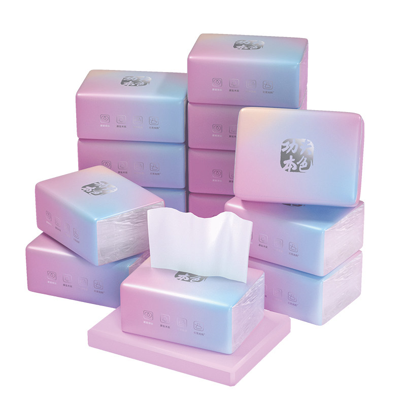 40原木面巾纸家用整箱实惠装卫生纸 功夫本色抽纸