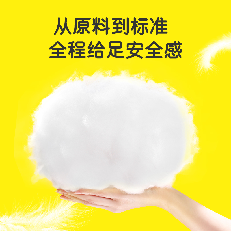 植护卫生棉条导管塞入式经期游泳 功夫本色卫生棉条