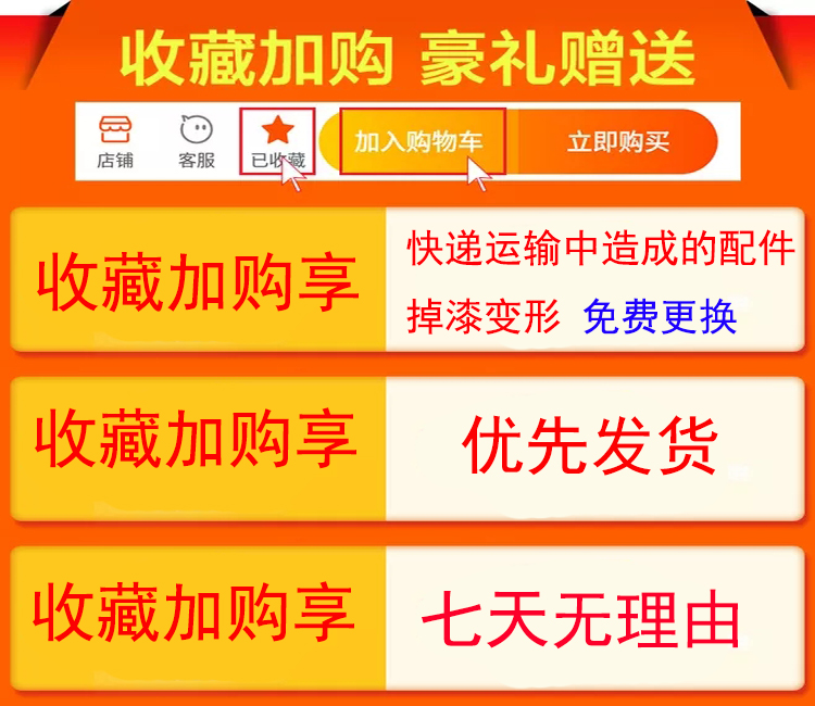 保安器材安保器械八件套大件门卫防恐防暴安防用品幼儿园防爆盾牌