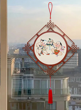 年画中国结挂件路诗迪