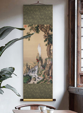 郎世宁孔雀开屏图卷轴挂画中式书房茶室装饰画古画嵩献英芝图壁画