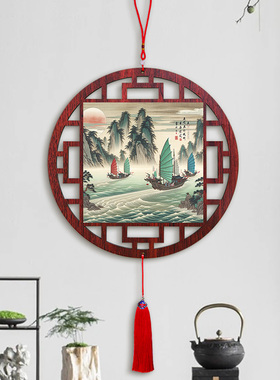 入户门口装饰挂件新中式中国结挂饰客厅书房山水画餐厅茶室装饰画