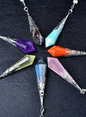 灵摆srt天然水晶灵摆吊坠 调频灵摆萤石水晶原石项链天然水晶灵摆