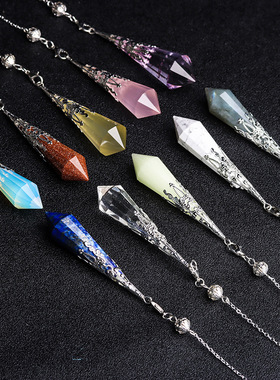 【优质版】srt天然水晶灵摆紫白水晶灵摆调频催眠工具冥想项链