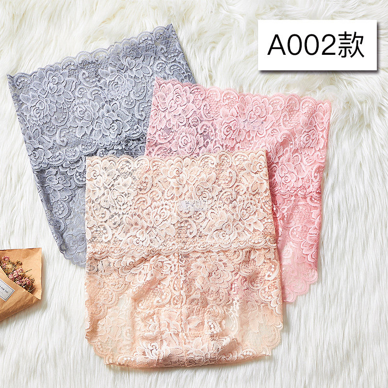 3条装高腰蕾丝黑色性感大码三角裤 馨姿柔情内裤