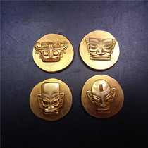 Three Stars Stacking Mask Gold Coin Reverse Inscriptions Ancient Gold Cake Sub Bronze Money Ancient Shu Civilization Big Money Ancient Coins Ancient Play Miscellaneous