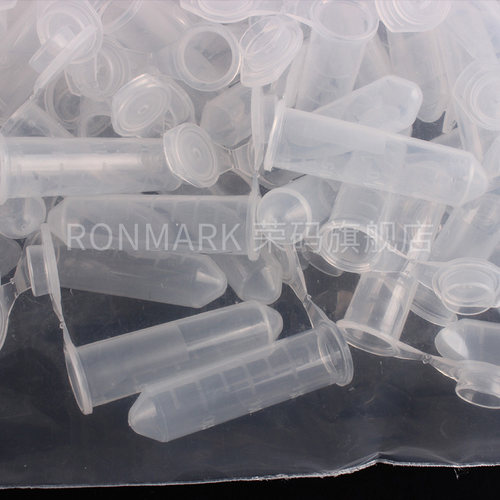 QSP 1.5ml 2ml 微量离心管 EP管 无酶无热源 509-GRD-Q 508-GRD-Q 500个/包 - 图2