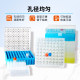 Low temperature resistant plastic freezing box pp/pc freezing tube box
