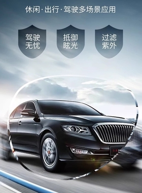 正品暴新款太阳镜男士墨镜偏光镜钓鱼开车驾驶司机专用蛤蟆镜眼镜