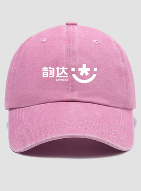 定制logo帽子棒球帽男女工作服
