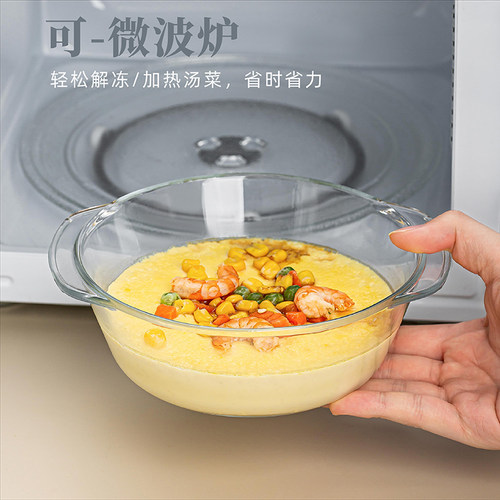 泡面碗玻璃煲可微波耐热高硼硅带盖双耳汤碗沙拉炖蛋专用厨房餐具 - 图1