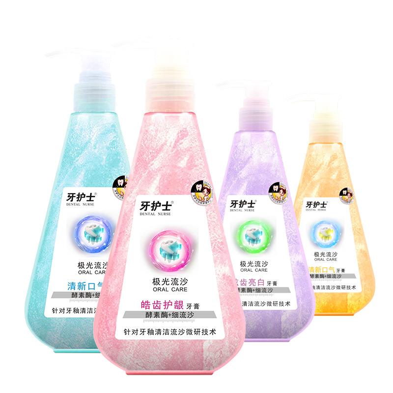 趣恋旗舰店2瓶小苏打牙膏按压式去黄去渍去口臭牙垢亮白美白家庭实惠装家用1