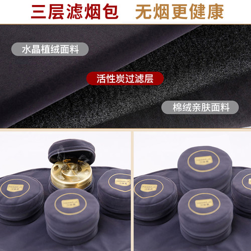 汉维嘉艾灸盒随身灸家用熏蒸仪器具便携无烟全身热敷包铜熏蒸仪 - 图2