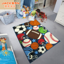 One generation from generation to children Carpet Price Cushion Cartoon Round Balls Boy Baby Crawl Mat Machine Wash
