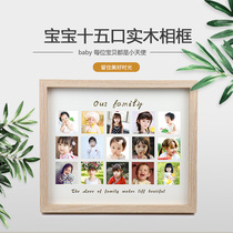 Childrens certificate photo photo frame for photo frame baby swing table baby growth record 100 days photos solid wood photos