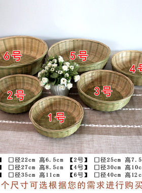 广西淘米鸡蛋零食包邮竹编篮子