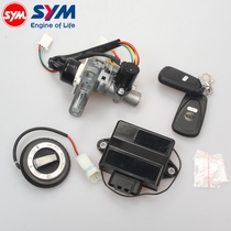 Sanyang XS150T-9B cruisym cruise 150 20 21 21 lock electric door lock switch original dress