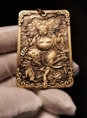 刘海戏金蟾挂件黄铜浮雕方牌复古精细雕刻铜吊坠铜牌饰品