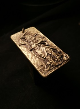 复古风实心铜王灵官挂件思沛黄铜