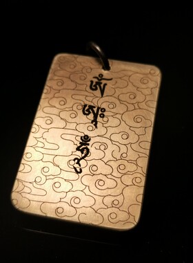 优质思沛铜全新黄铜雕佛牌