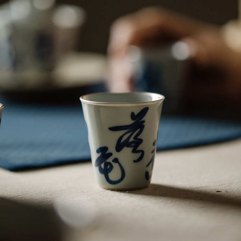 舍己宜物手工描银主人杯青花草书茶杯薄胎手绘品茗杯单个功夫茶具