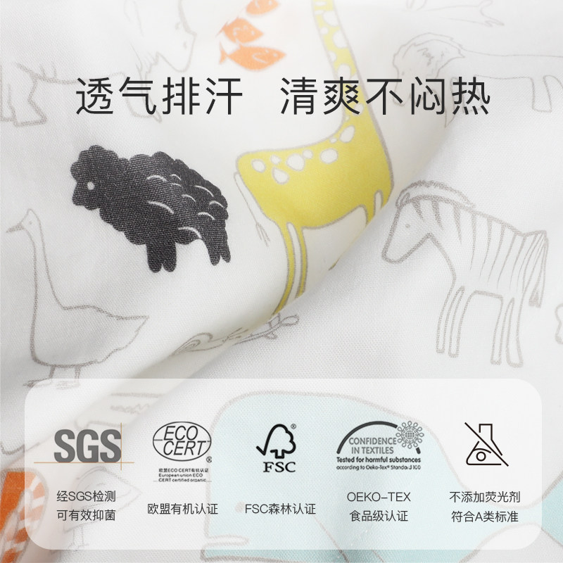 griny夏季纱布纯棉新生儿襁褓抱被 格里尼婴童抱被/抱毯