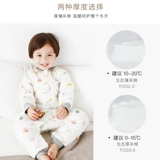 Griny Baby Soney Bag осень и зимняя толстая чистая хлопковая круглое воротнич