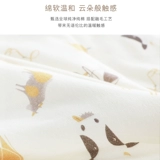 Griny Baby Soney Bag осень и зимняя толстая чистая хлопковая круглое воротнич