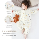 Griny Baby Soney Bag осень и зимняя толстая чистая хлопковая круглое воротнич