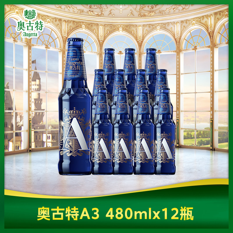 图 5