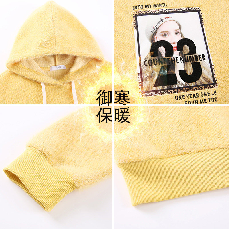 以纯官方旗舰店2020秋冬韩版卫衣 尚吻蔓卫衣/绒衫