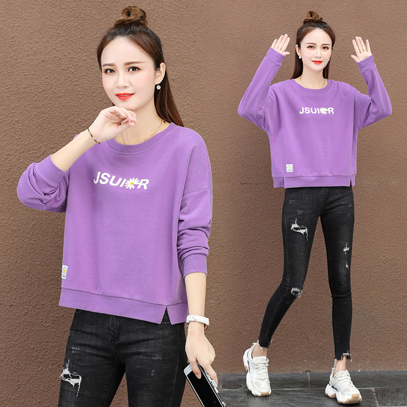 高端女2020初秋新款短款薄以纯卫衣 尚吻蔓卫衣/绒衫