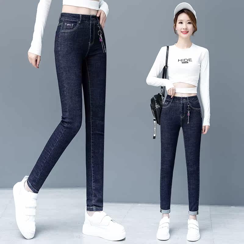 以纯官方旗舰店高腰2020春秋牛仔裤 尚吻蔓牛仔裤