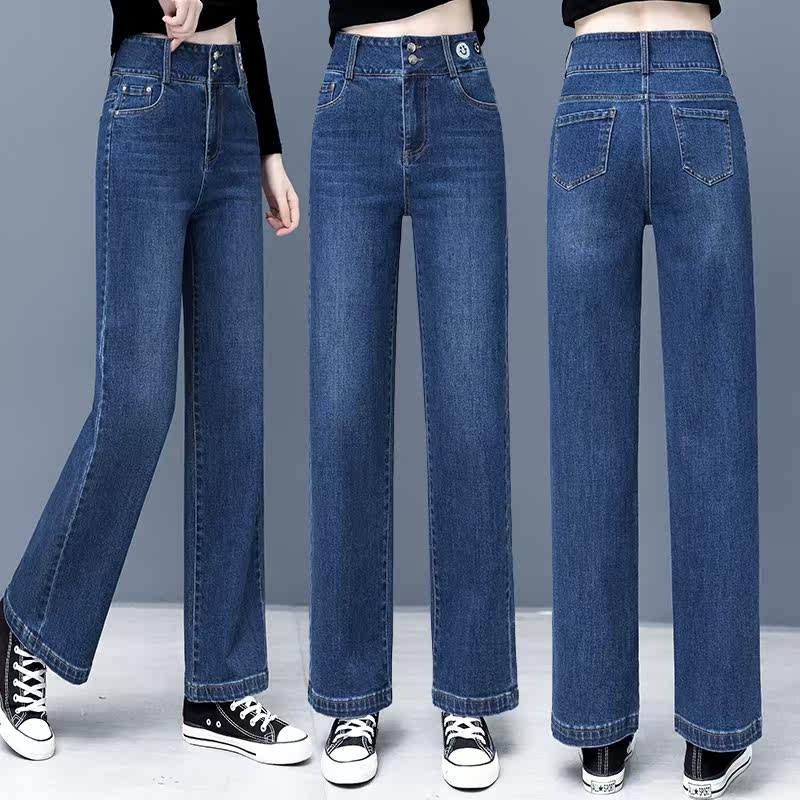 以纯官方旗舰店高腰阔腿春秋牛仔裤 尚吻蔓牛仔裤