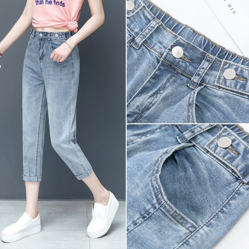 以纯官方旗舰店2020年新款牛仔裤 尚吻蔓牛仔裤