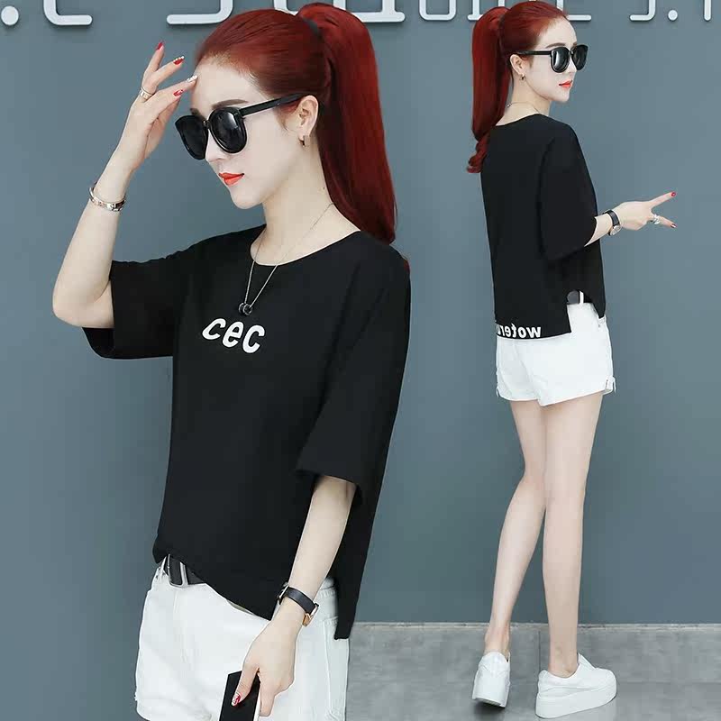 以纯官方旗舰店官网短袖女装夏t恤 尚吻蔓T恤