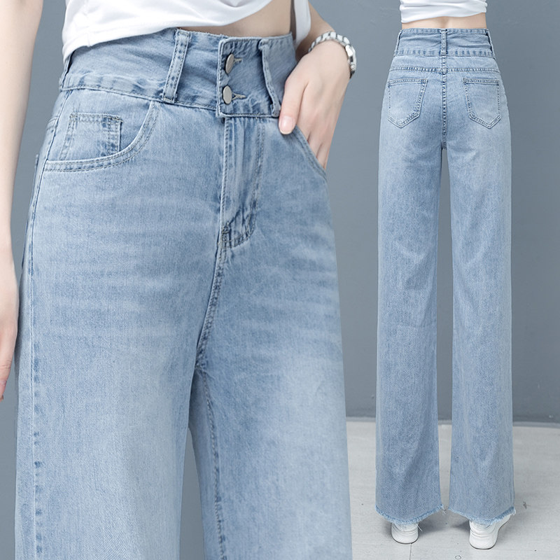 以纯轻薄牛仔女2020年夏装阔腿裤 尚吻蔓牛仔裤