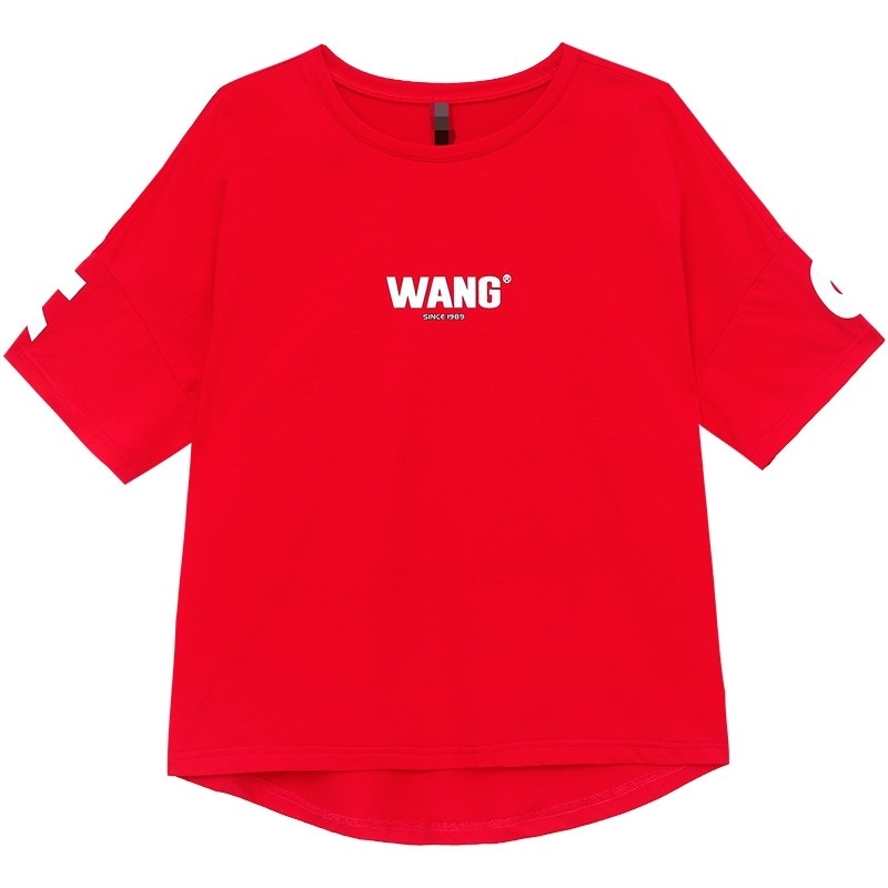 以纯官方旗舰店官网新款女装t恤 尚吻蔓T恤