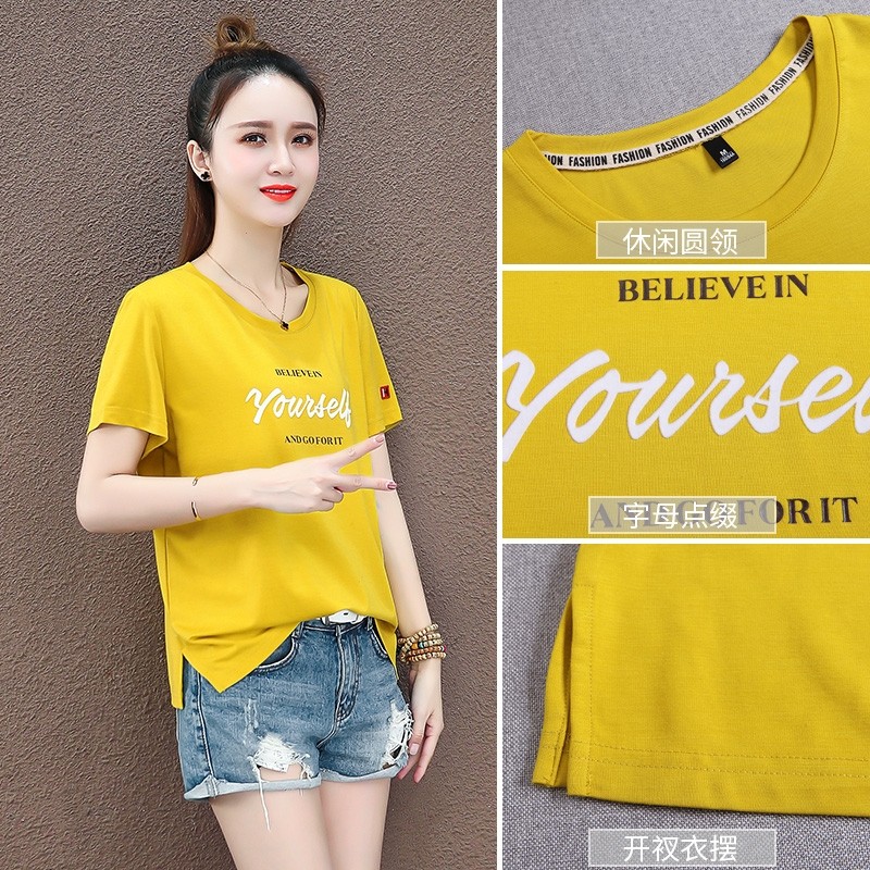 以纯官方旗舰店潮流短袖薄女t恤 尚吻蔓T恤