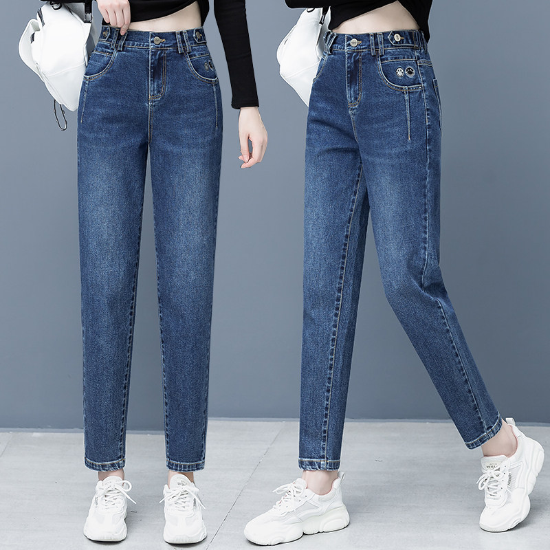 官方旗舰店官网店铺高腰牛仔哈伦裤 尚吻蔓牛仔裤