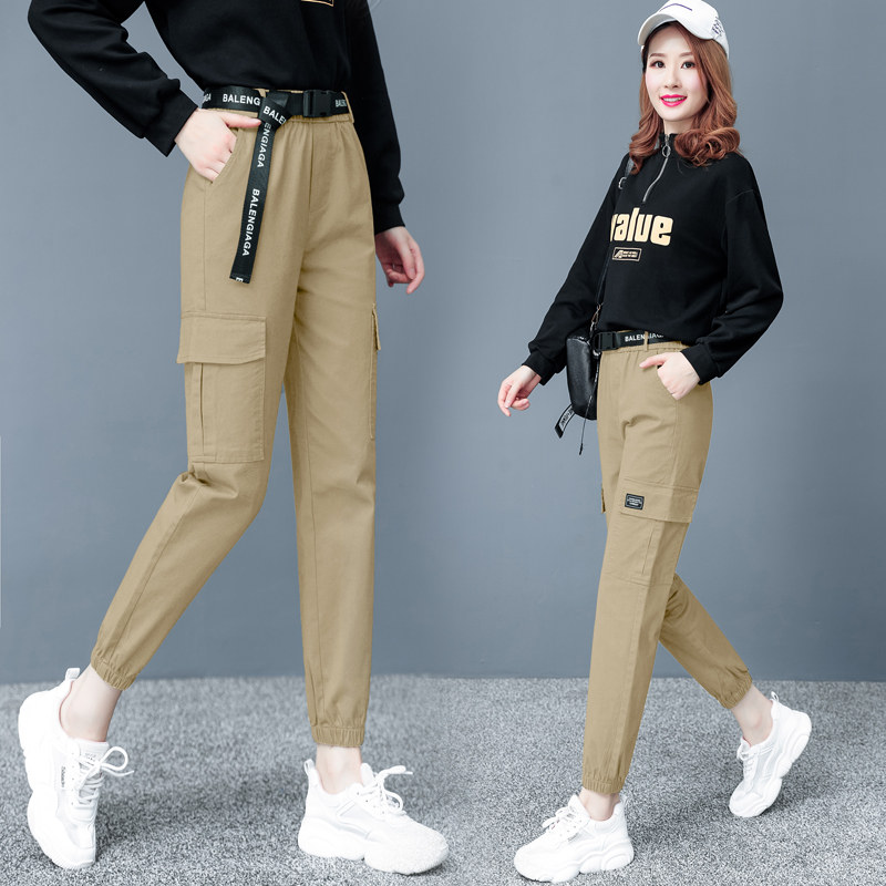 工装2020春季显瘦高腰以纯萝卜裤 尚吻蔓休闲裤