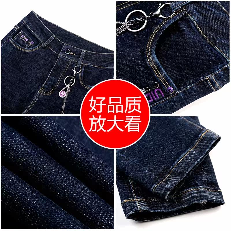 以纯官方旗舰店高腰2020春秋牛仔裤 尚吻蔓牛仔裤