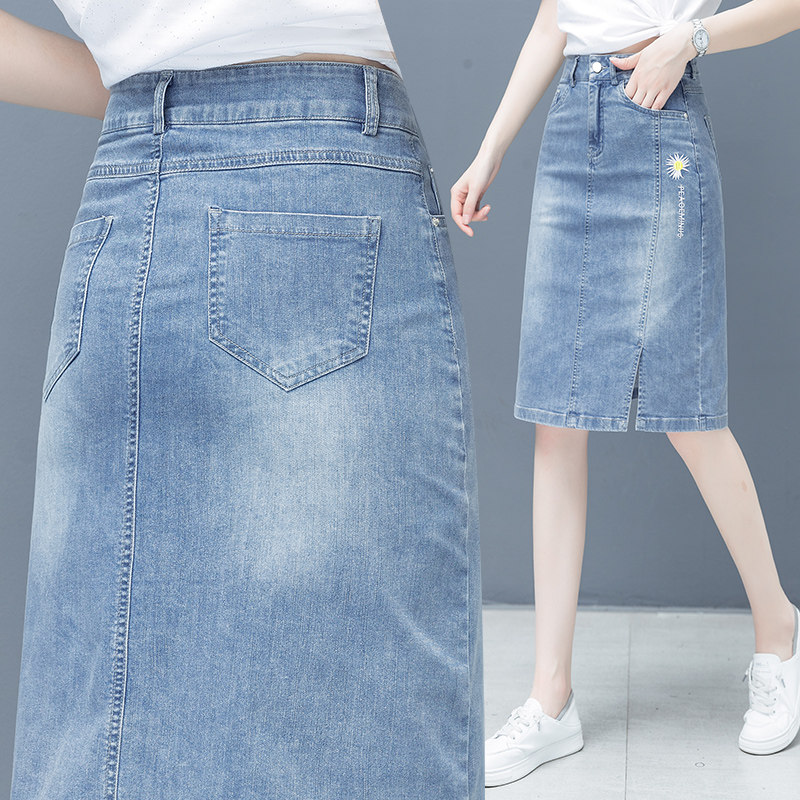 a字裙中长款2020年夏装新款半身裙 尚吻蔓半身裙