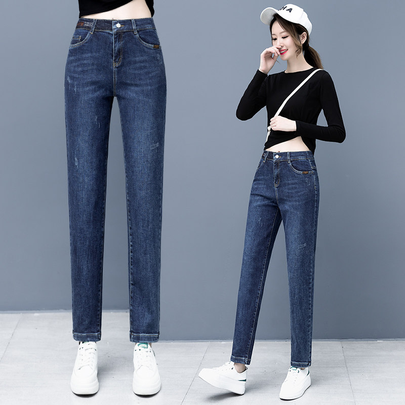 以纯官方旗舰店牛仔女2020哈伦裤 尚吻蔓牛仔裤