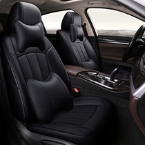 Real cow leather Mercedes Benz r350 r320r500r class dedicated car cushions all round the cow leather seat cover