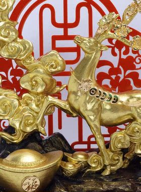 足金金箔招财福禄乔迁新居搬家礼品高档大气开业周年庆定制刻字