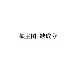 茵曼夏季复古气质哈伦裤女高腰显瘦百搭阔腿休闲裤子